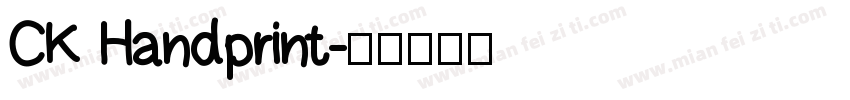 CK Handprint字体转换
